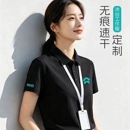 巴南区工作服定制厂